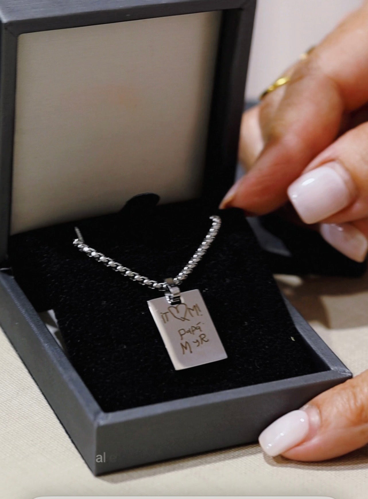 Cadena Trazos de Amor